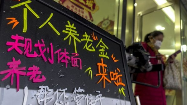 永利策略 80岁还可以投保？平安御享天年养老年金保险守护您的金色晚年