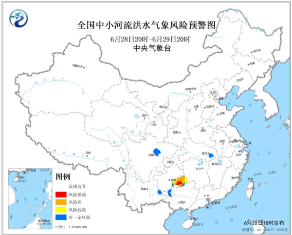 速配资 暴雨、山洪、渍涝等多预警齐发 这些地区风险较高→