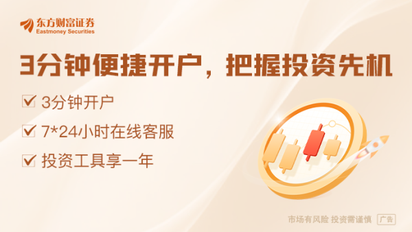 中祥配资 香港稳定币打算这么干 已向11家虚拟资产交易平台发放牌照