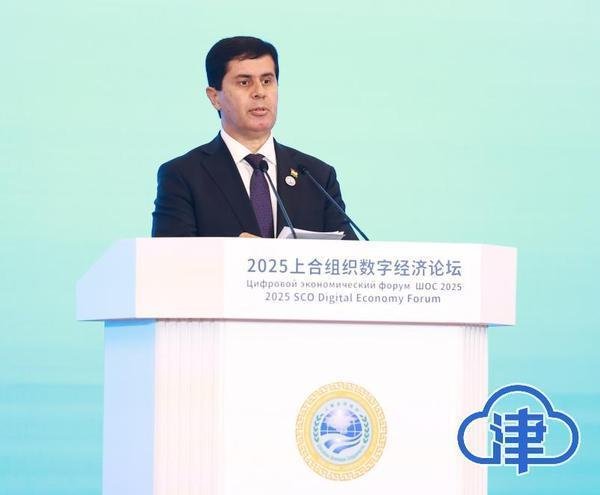诚信-优配 扎夫基·扎夫基佐达·阿明：塔吉克斯坦正在积极推动相关领域的数字化转型