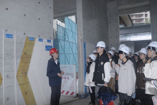 海通众合 智慧工地迎来特殊访客&#32;高校师生探秘“好房子”如何建成